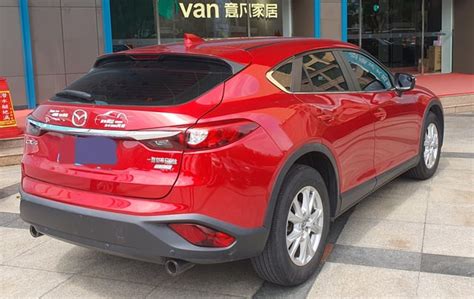 is mazda chinese or japanese|Mazda .